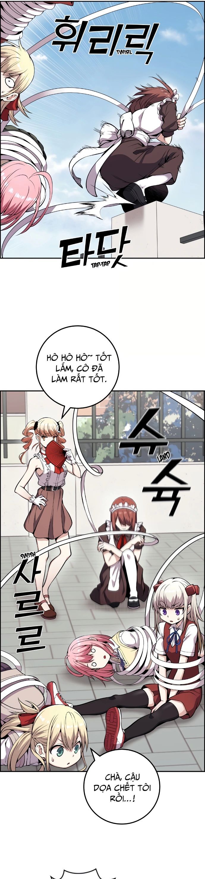 Nhân Vật Webtoon Na Kang Lim Chap 73 - Next Chap 74