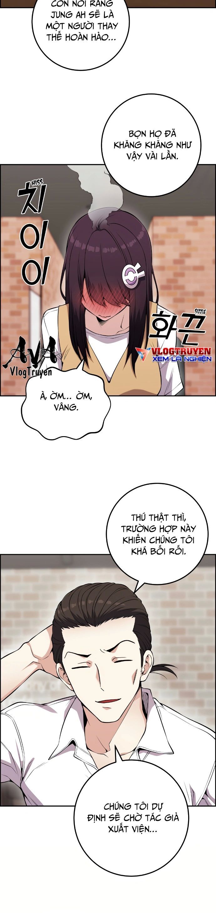 Nhân Vật Webtoon Na Kang Lim Chap 73 - Next Chap 74