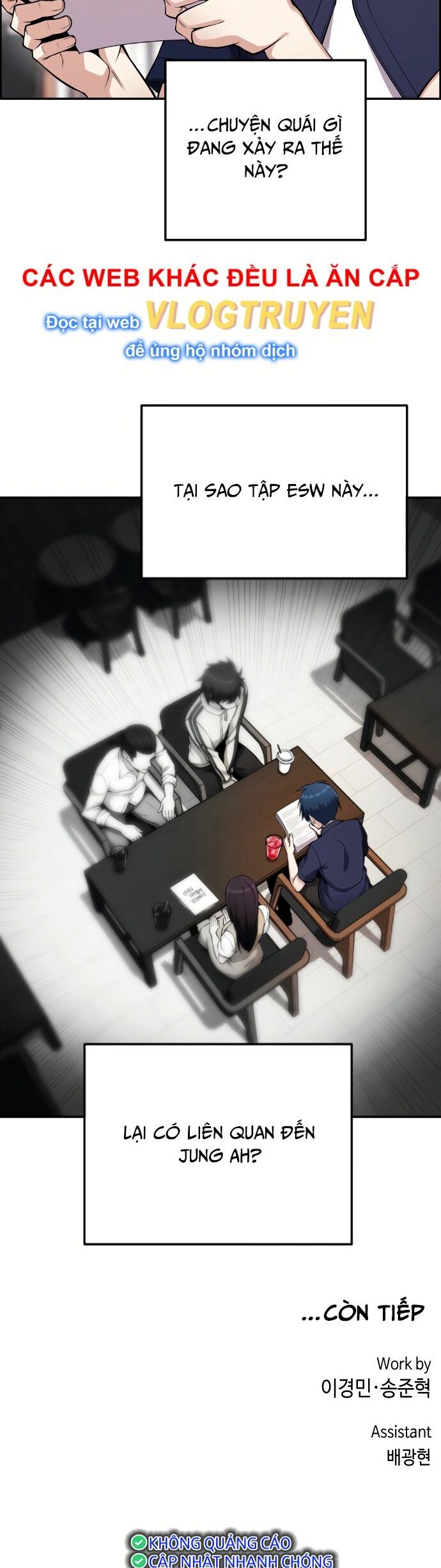 Nhân Vật Webtoon Na Kang Lim Chap 73 - Next Chap 74