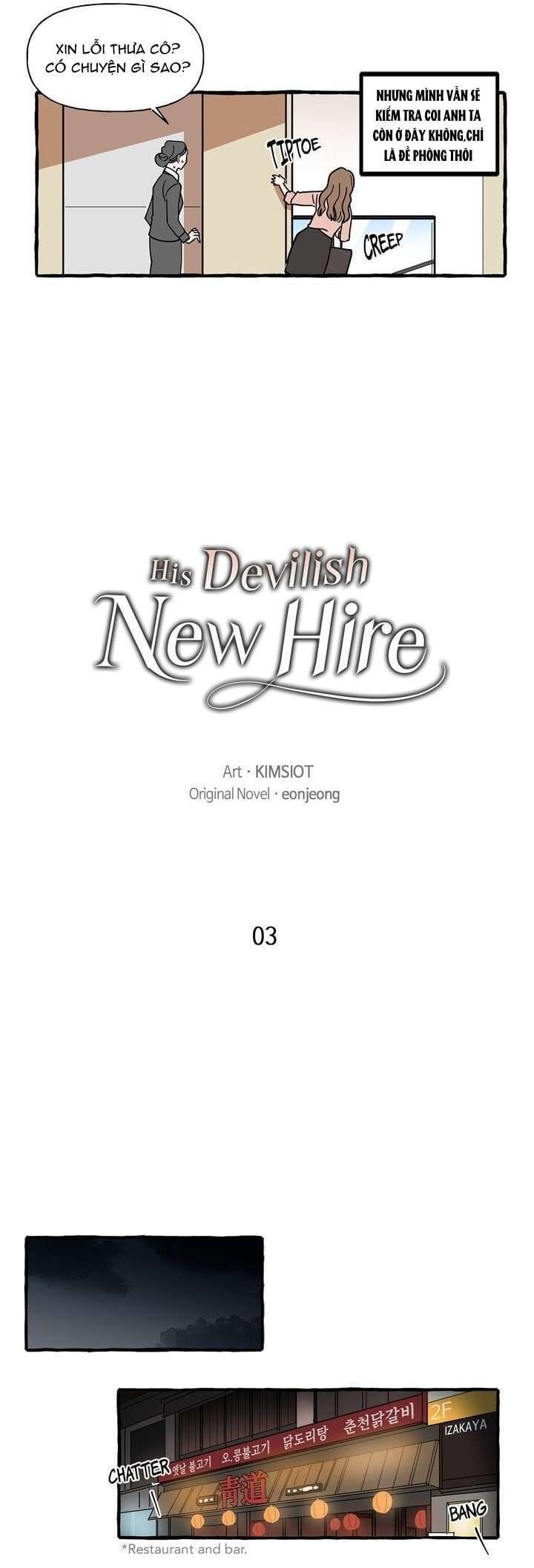 Nhân Viên Mới Xảo Quyệt Chap 32 - Next Chap 33