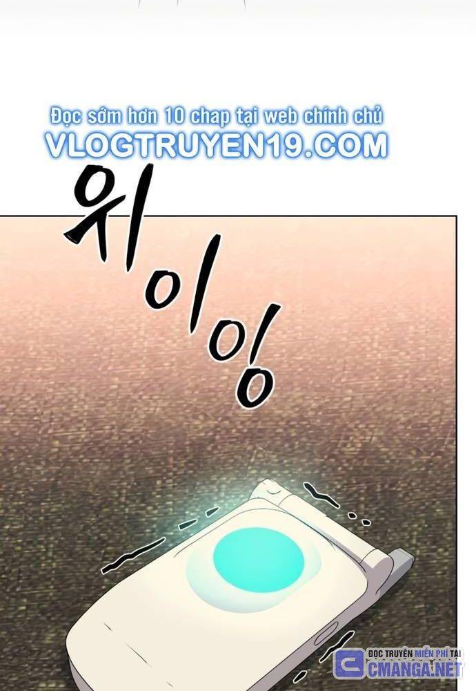 Nhân Viên Thực Tập Kim Cheolsu Chap 63 - Next Chap 64
