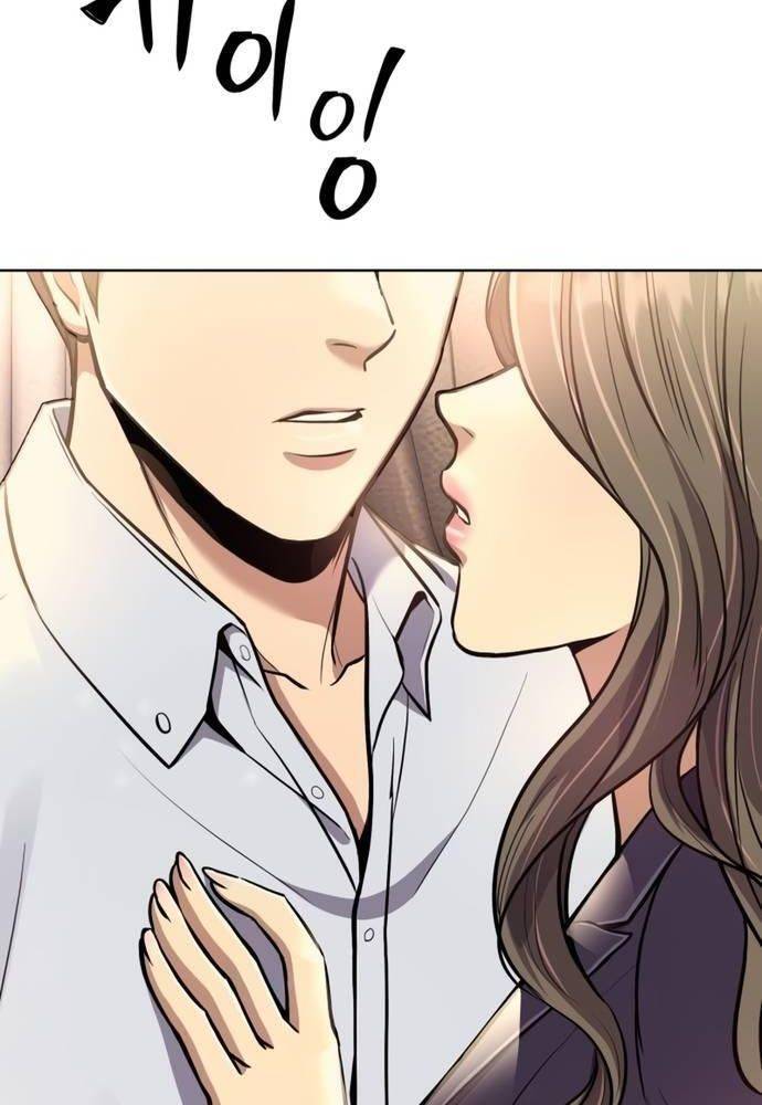 Nhân Viên Thực Tập Kim Cheolsu Chap 63 - Next Chap 64