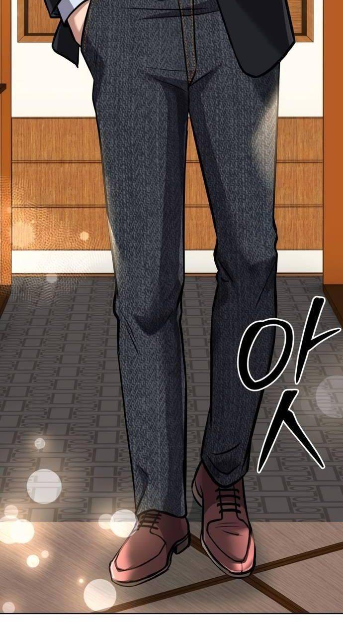 Nhân Viên Thực Tập Kim Cheolsu Chap 63 - Next Chap 64