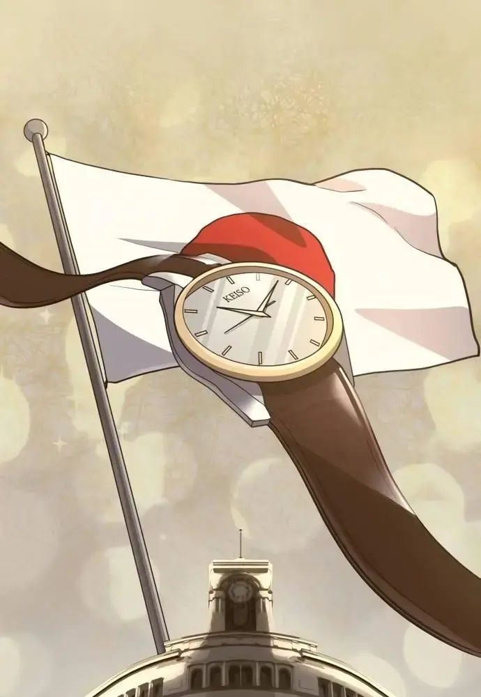 Nhân Viên Thực Tập Kim Cheolsu Chap 64 - Next Chap 65