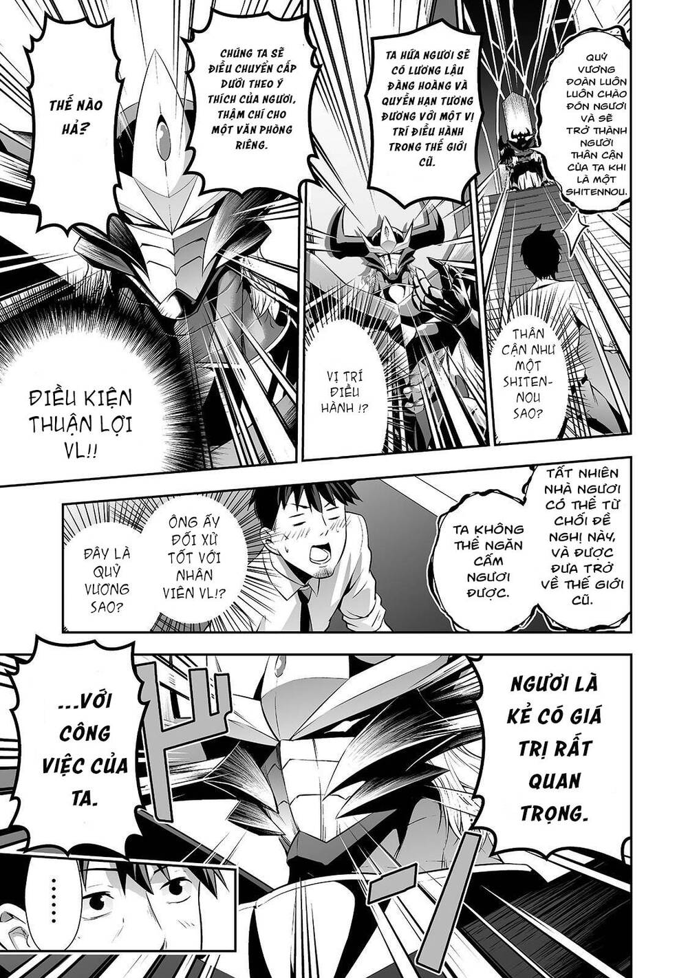 Nhân Viên Văn Phòng Được Triệu Hồi Thành Tứ Đại Thiên Vương Ở Thế Giới Khác Chap 1 - Next Chap 2