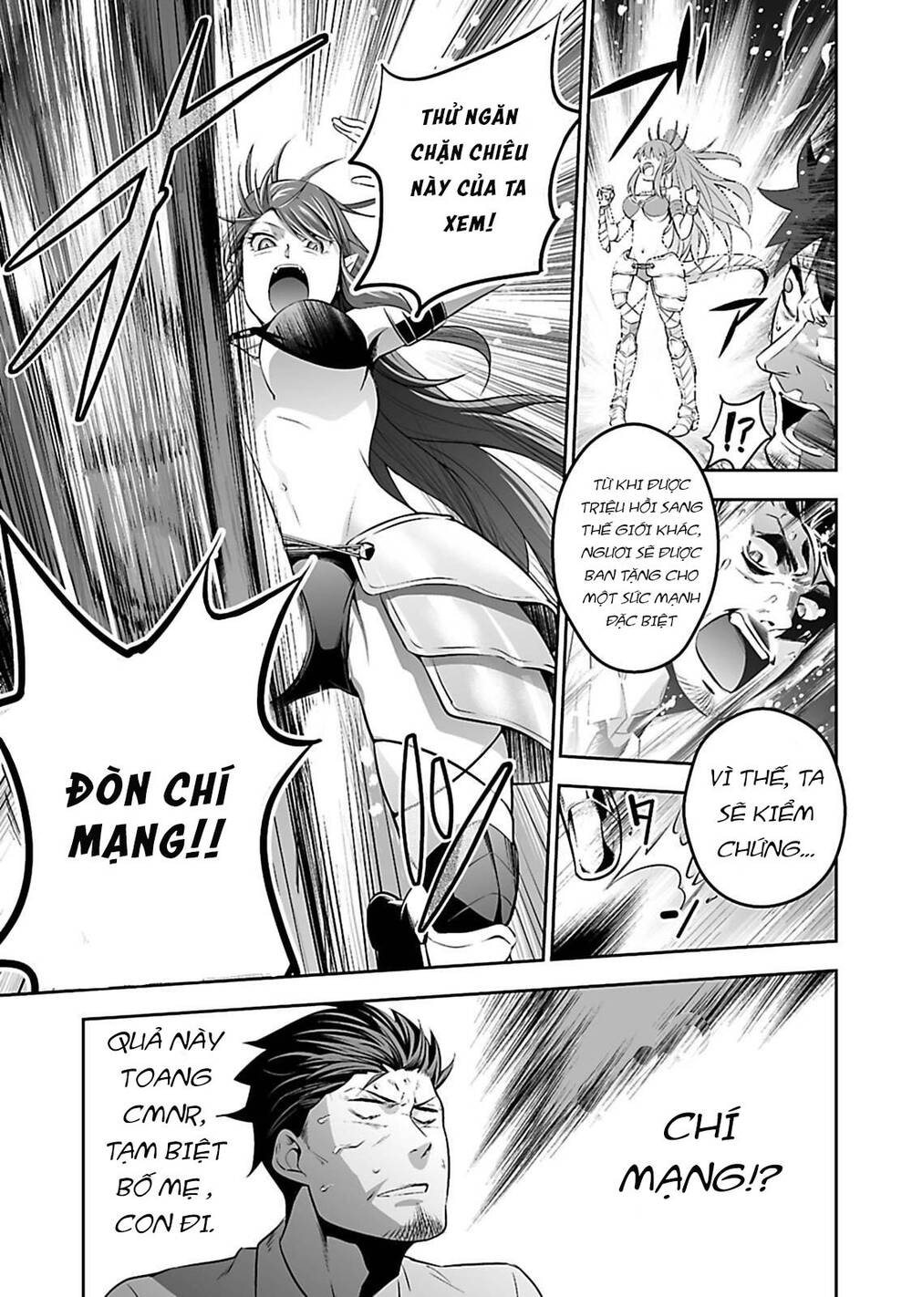 Nhân Viên Văn Phòng Được Triệu Hồi Thành Tứ Đại Thiên Vương Ở Thế Giới Khác Chap 1 - Next Chap 2