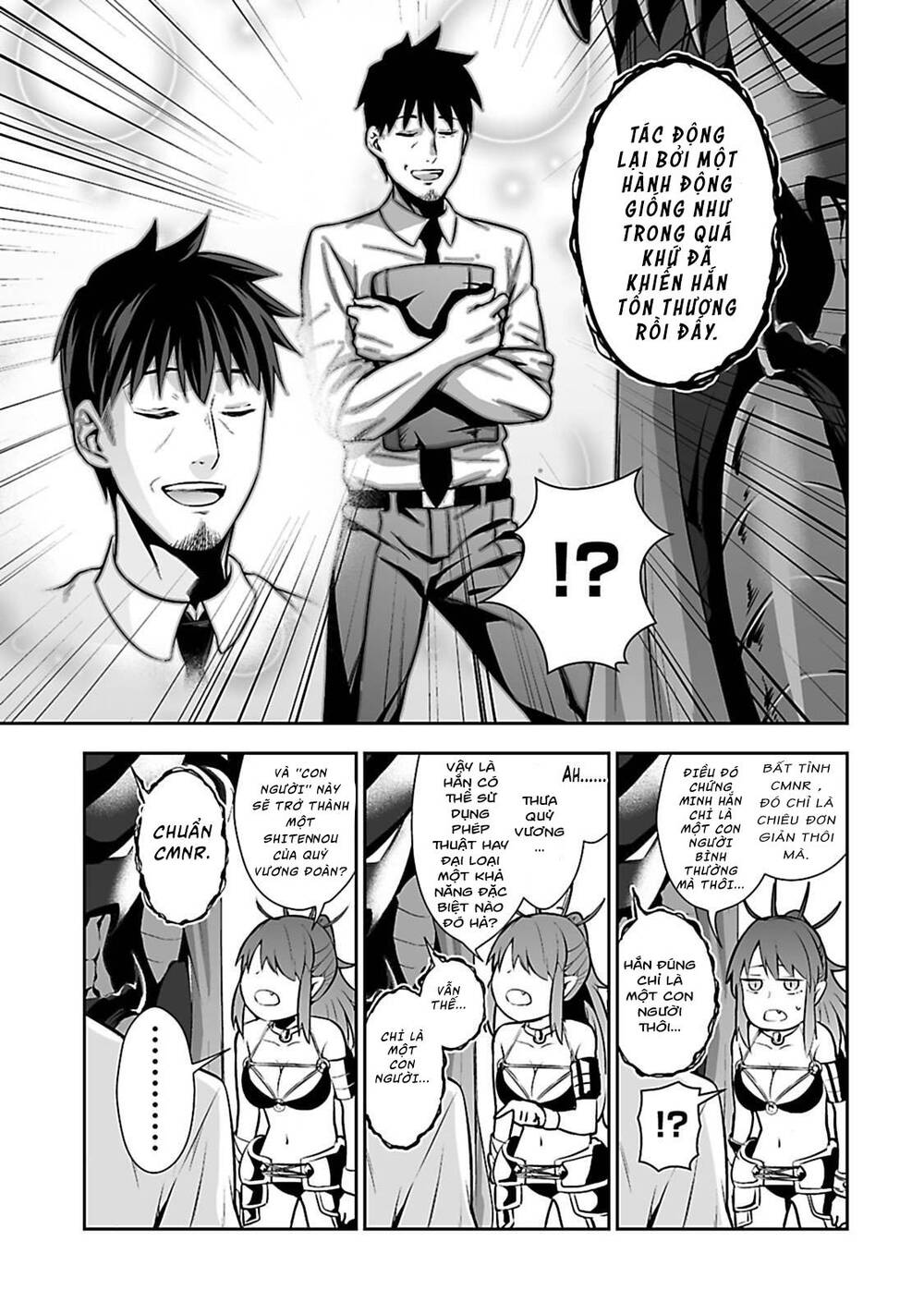 Nhân Viên Văn Phòng Được Triệu Hồi Thành Tứ Đại Thiên Vương Ở Thế Giới Khác Chap 1 - Next Chap 2