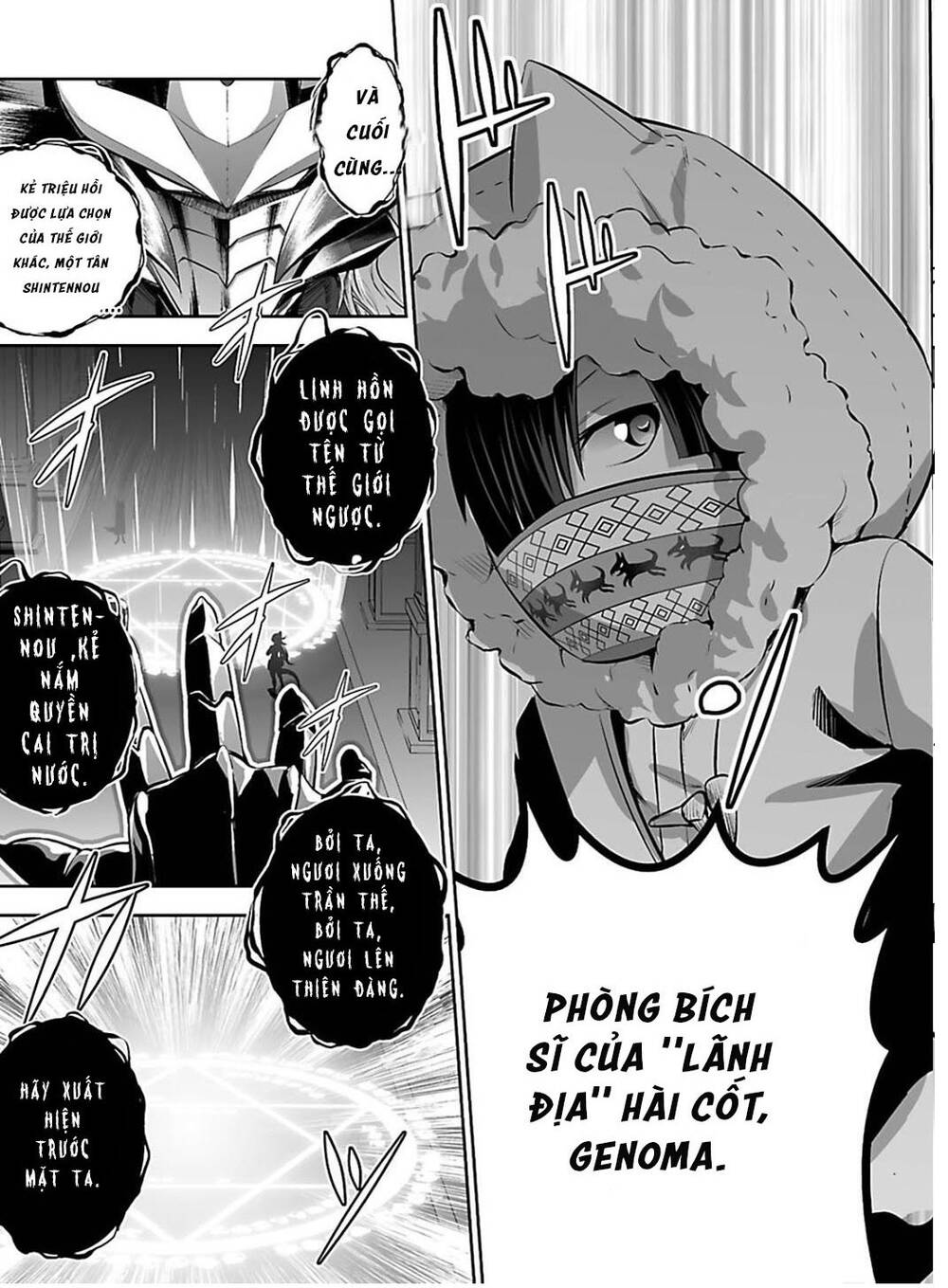 Nhân Viên Văn Phòng Được Triệu Hồi Thành Tứ Đại Thiên Vương Ở Thế Giới Khác Chap 1 - Next Chap 2