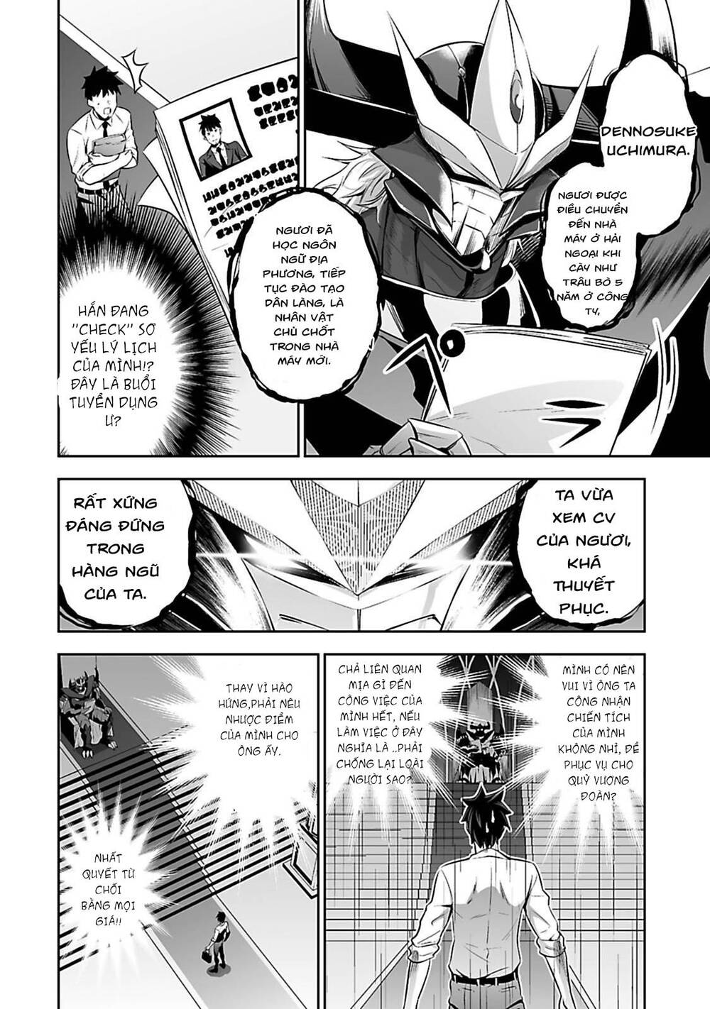 Nhân Viên Văn Phòng Được Triệu Hồi Thành Tứ Đại Thiên Vương Ở Thế Giới Khác Chap 1 - Next Chap 2