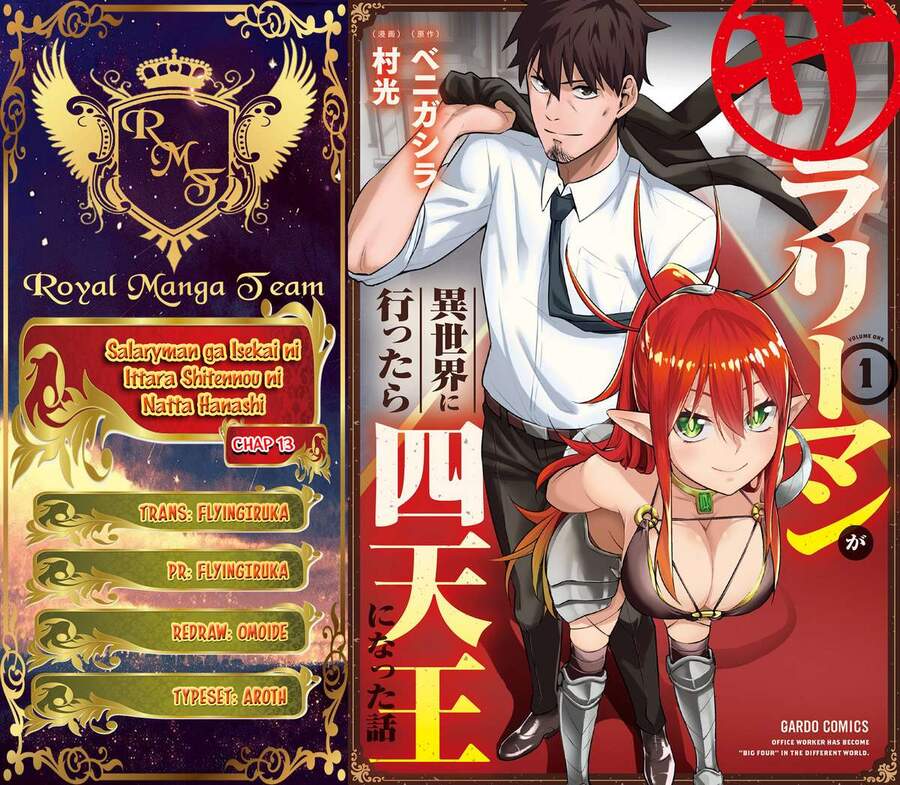 Nhân Viên Văn Phòng Được Triệu Hồi Thành Tứ Đại Thiên Vương Ở Thế Giới Khác Chap 13 - Next Chap 14