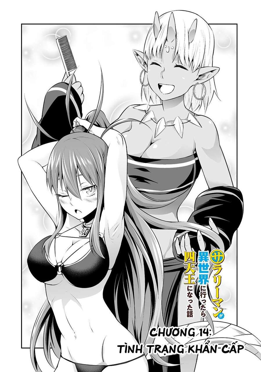 Nhân Viên Văn Phòng Được Triệu Hồi Thành Tứ Đại Thiên Vương Ở Thế Giới Khác Chap 14 - Next Chap 15