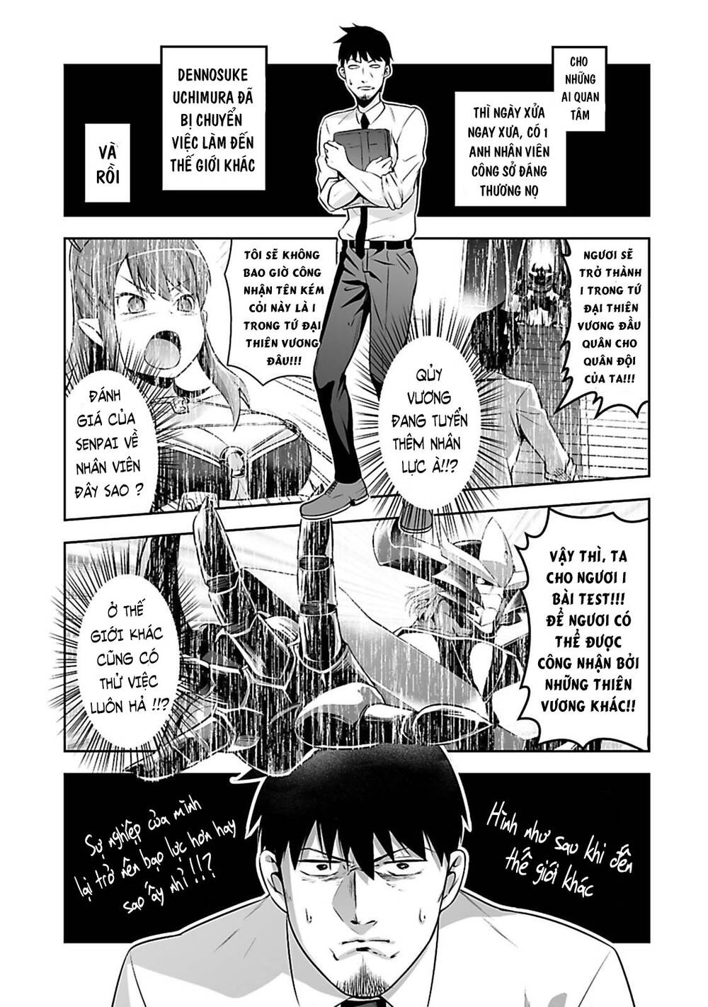 Nhân Viên Văn Phòng Được Triệu Hồi Thành Tứ Đại Thiên Vương Ở Thế Giới Khác Chap 2 - Next Chap 3