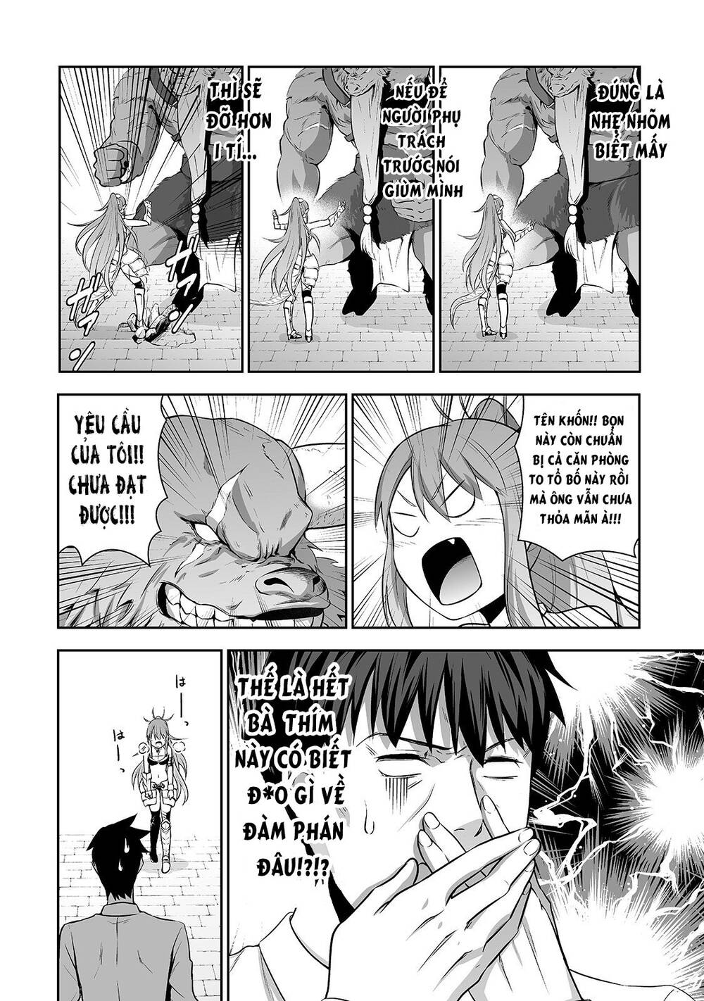 Nhân Viên Văn Phòng Được Triệu Hồi Thành Tứ Đại Thiên Vương Ở Thế Giới Khác Chap 2 - Next Chap 3