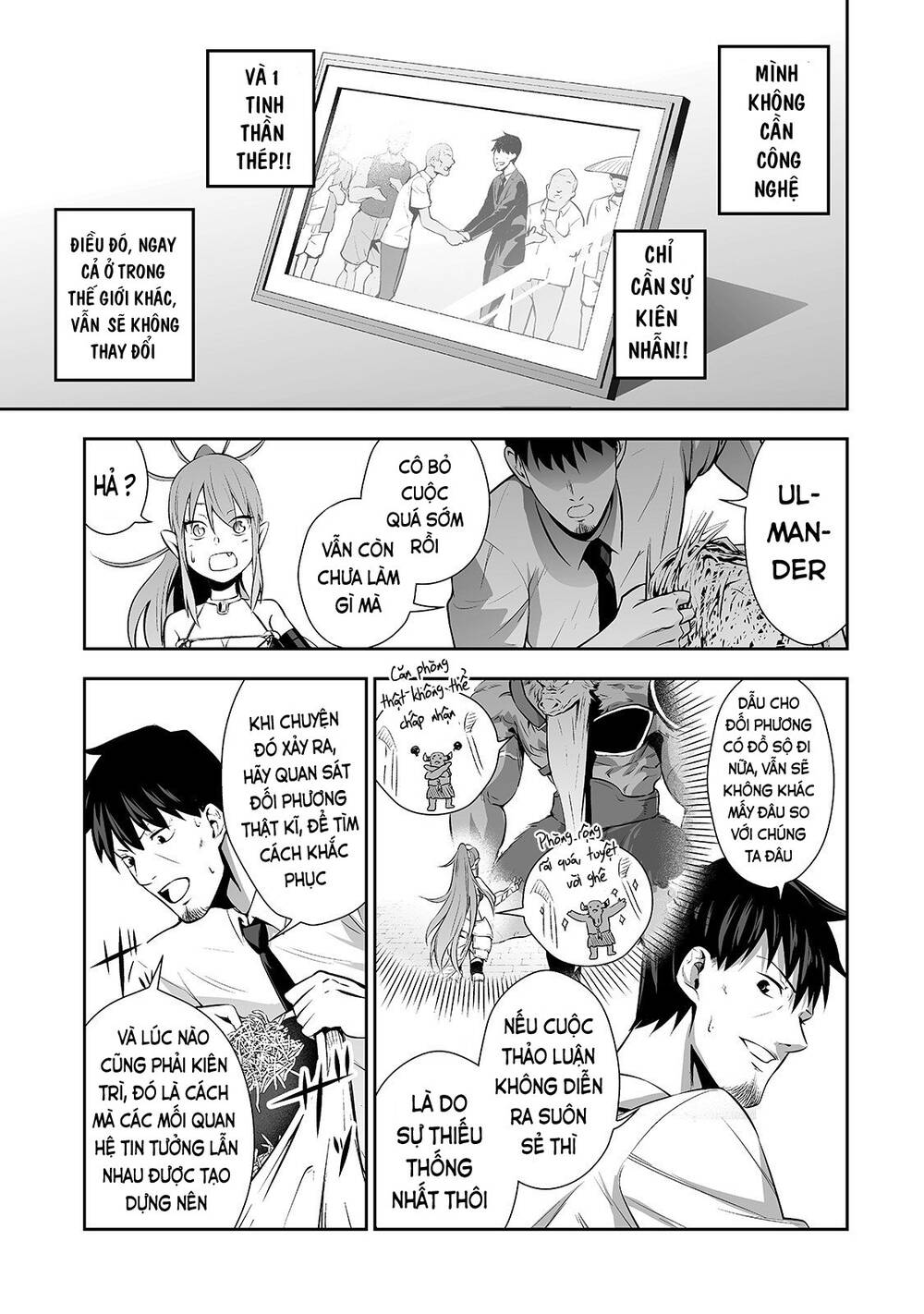 Nhân Viên Văn Phòng Được Triệu Hồi Thành Tứ Đại Thiên Vương Ở Thế Giới Khác Chap 2 - Next Chap 3