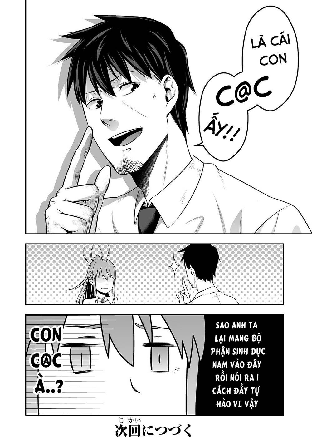 Nhân Viên Văn Phòng Được Triệu Hồi Thành Tứ Đại Thiên Vương Ở Thế Giới Khác Chap 2 - Next Chap 3