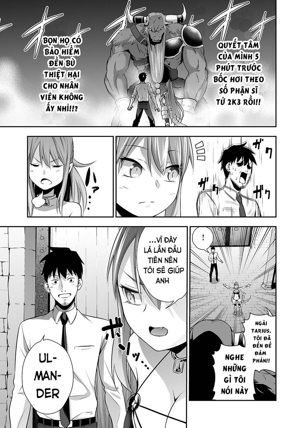 Nhân Viên Văn Phòng Được Triệu Hồi Thành Tứ Đại Thiên Vương Ở Thế Giới Khác Chap 2 - Next Chap 3