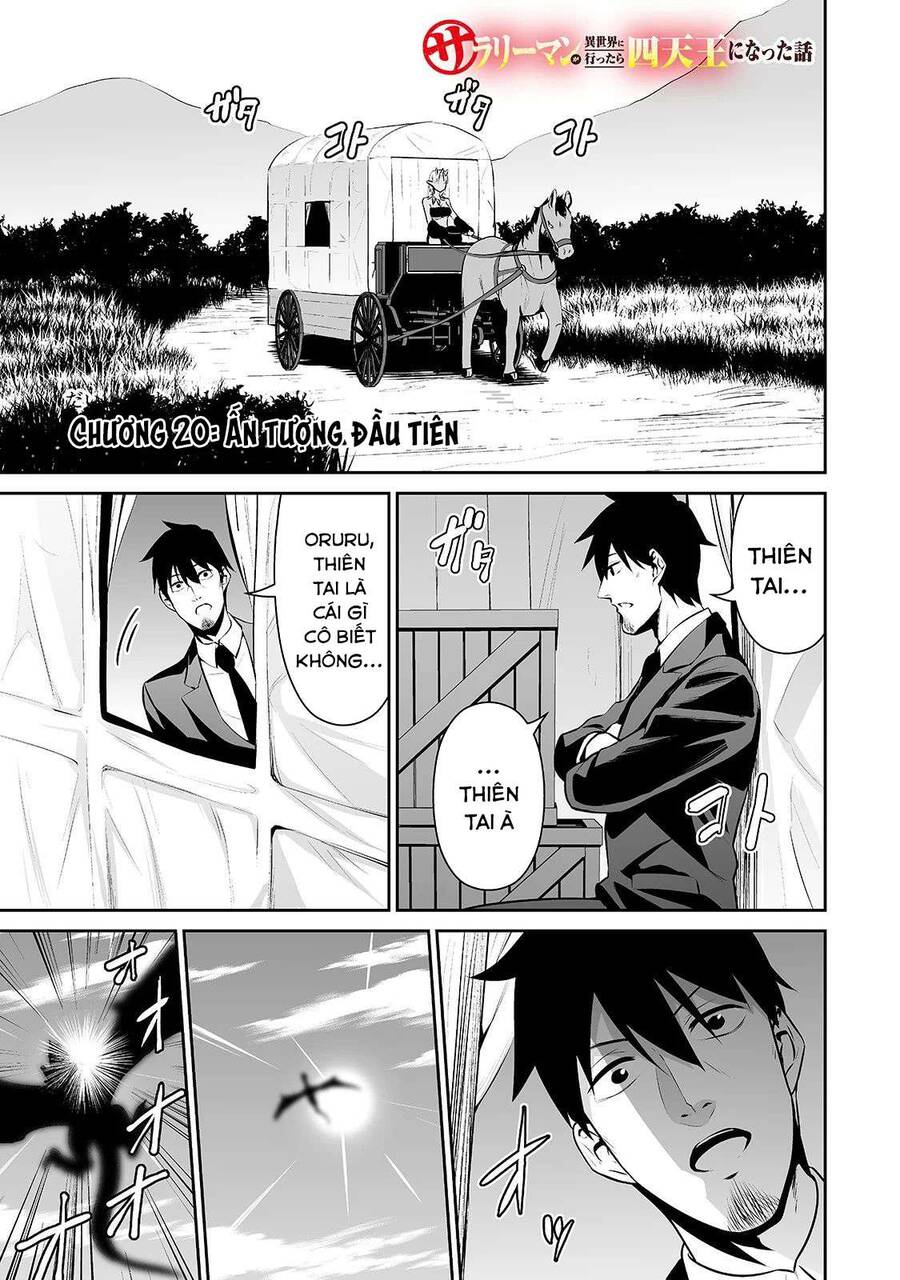 Nhân Viên Văn Phòng Được Triệu Hồi Thành Tứ Đại Thiên Vương Ở Thế Giới Khác Chap 20 - Next Chap 21