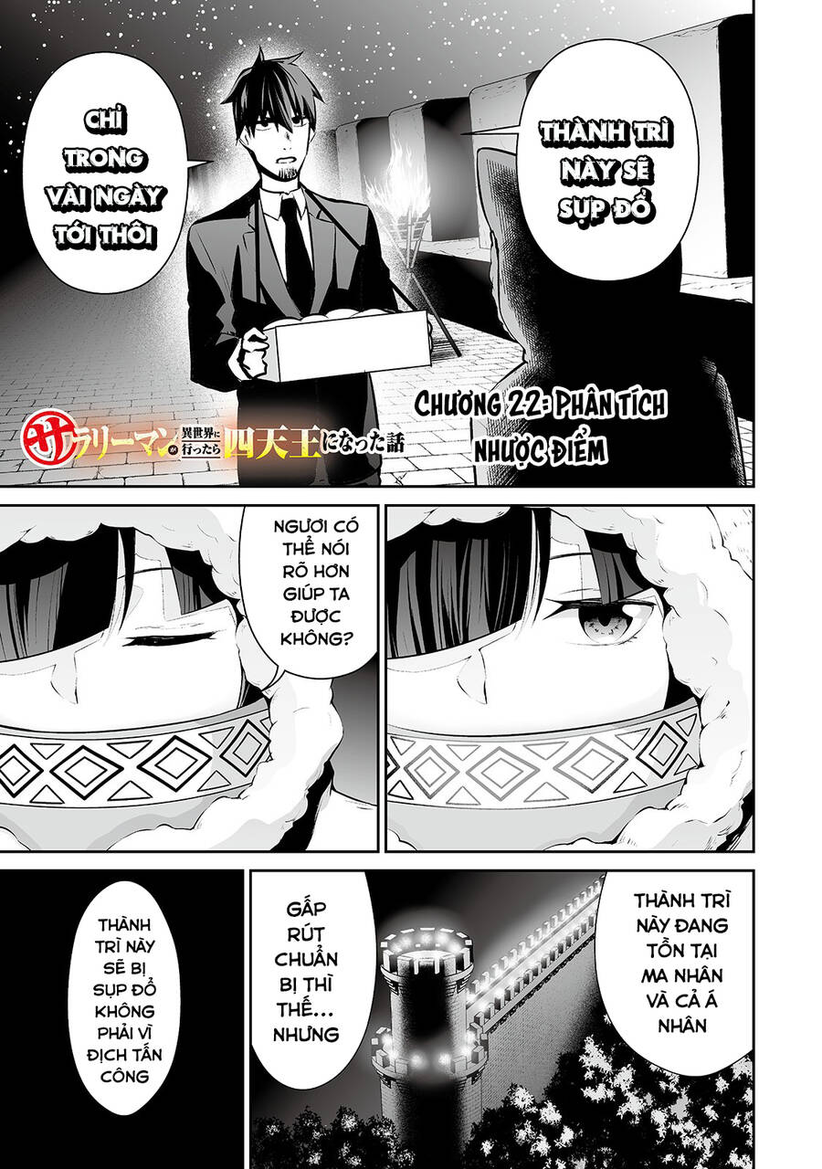 Nhân Viên Văn Phòng Được Triệu Hồi Thành Tứ Đại Thiên Vương Ở Thế Giới Khác Chap 22 - Next Chap 23