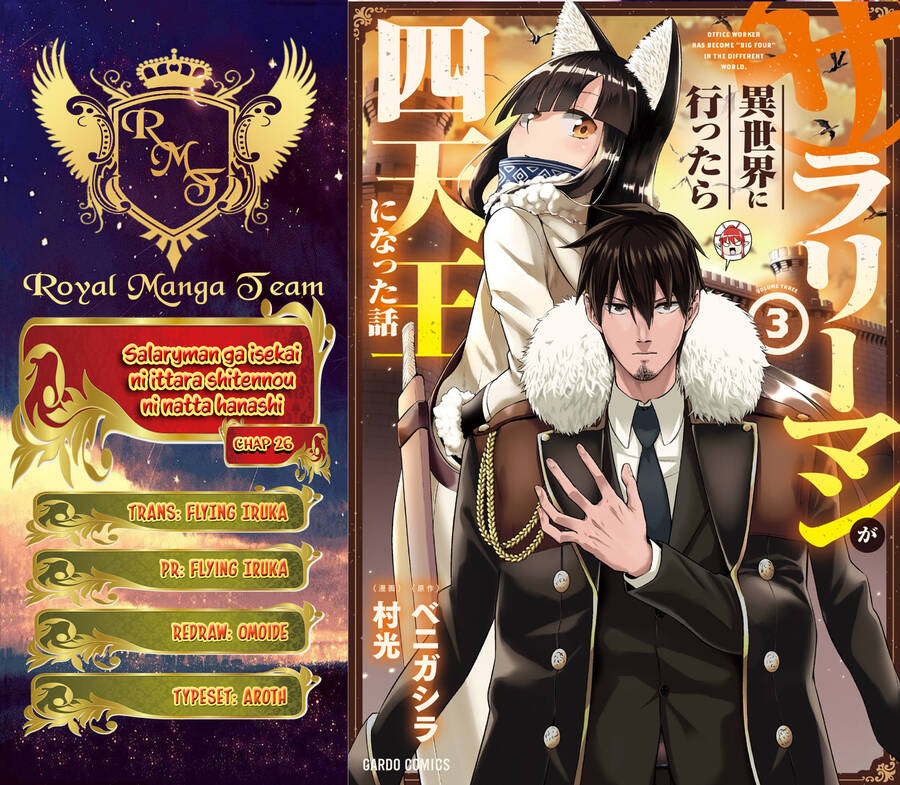 Nhân Viên Văn Phòng Được Triệu Hồi Thành Tứ Đại Thiên Vương Ở Thế Giới Khác Chap 26 - Next Chap 27