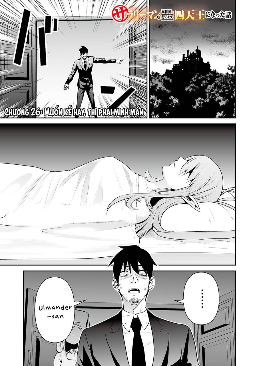 Nhân Viên Văn Phòng Được Triệu Hồi Thành Tứ Đại Thiên Vương Ở Thế Giới Khác Chap 26 - Next Chap 27