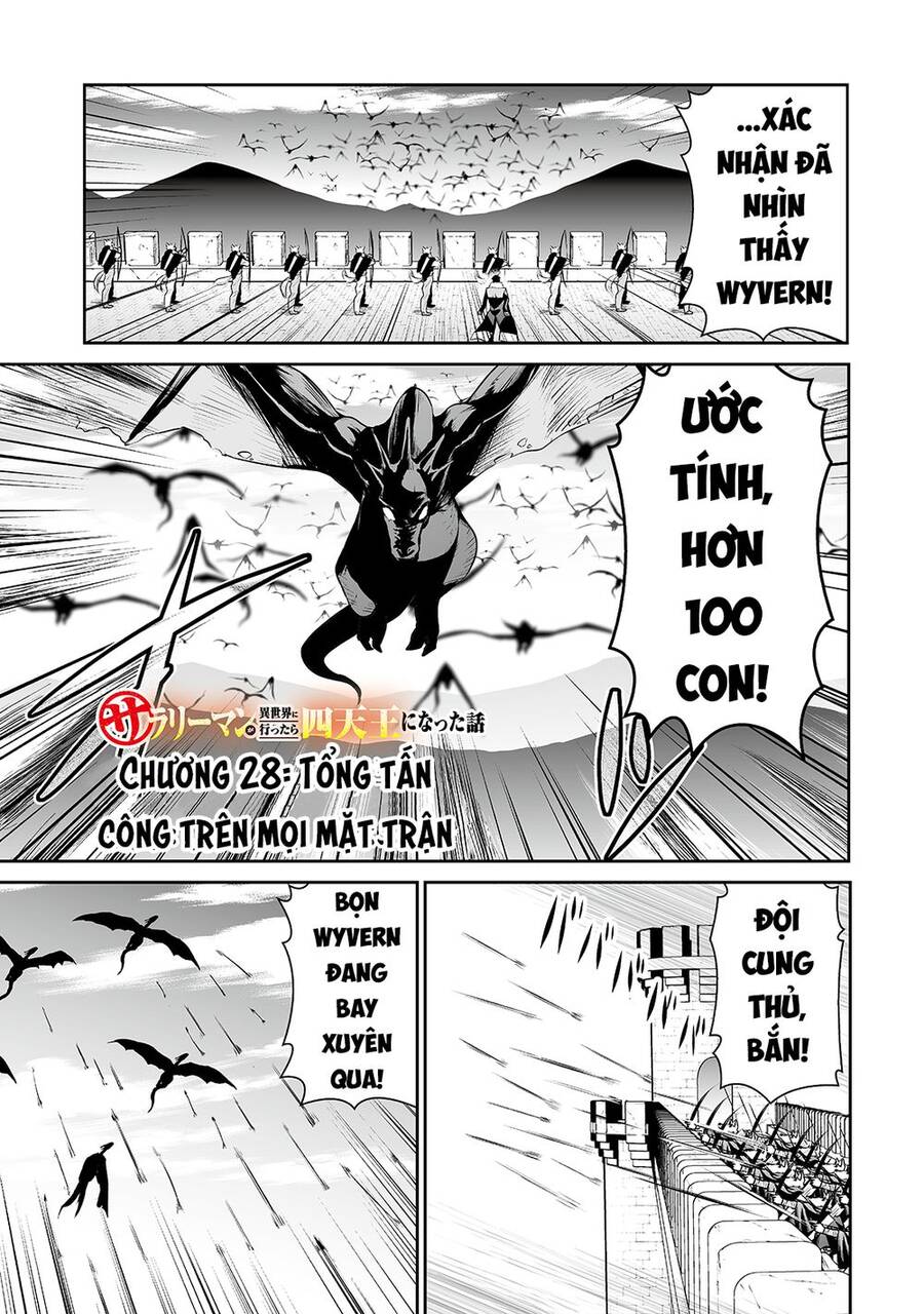 Nhân Viên Văn Phòng Được Triệu Hồi Thành Tứ Đại Thiên Vương Ở Thế Giới Khác Chap 28 - Next Chap 29