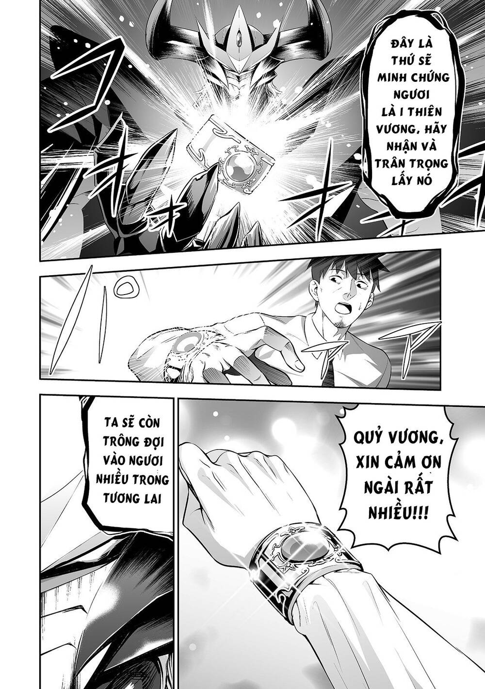 Nhân Viên Văn Phòng Được Triệu Hồi Thành Tứ Đại Thiên Vương Ở Thế Giới Khác Chap 3 - Next Chap 4