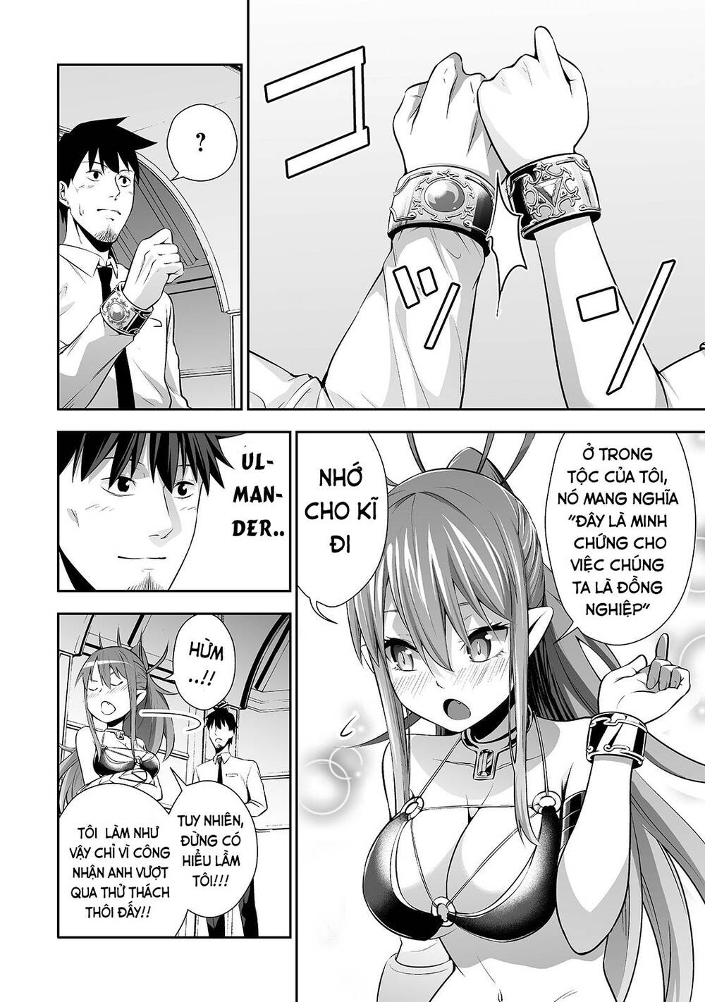 Nhân Viên Văn Phòng Được Triệu Hồi Thành Tứ Đại Thiên Vương Ở Thế Giới Khác Chap 3 - Next Chap 4