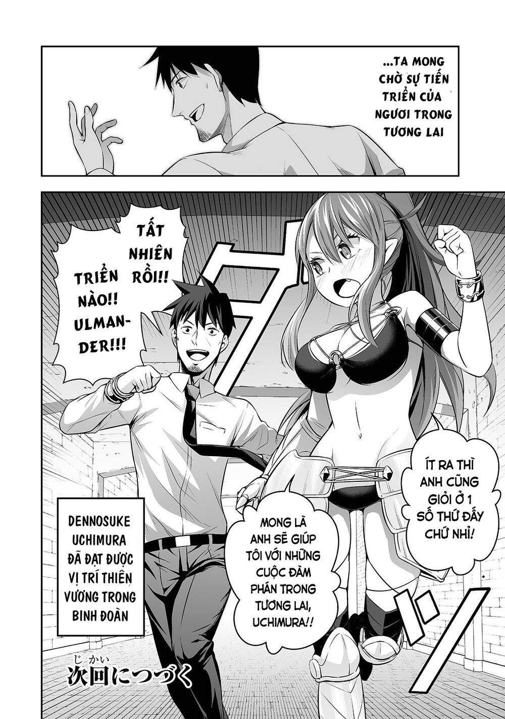 Nhân Viên Văn Phòng Được Triệu Hồi Thành Tứ Đại Thiên Vương Ở Thế Giới Khác Chap 3 - Next Chap 4