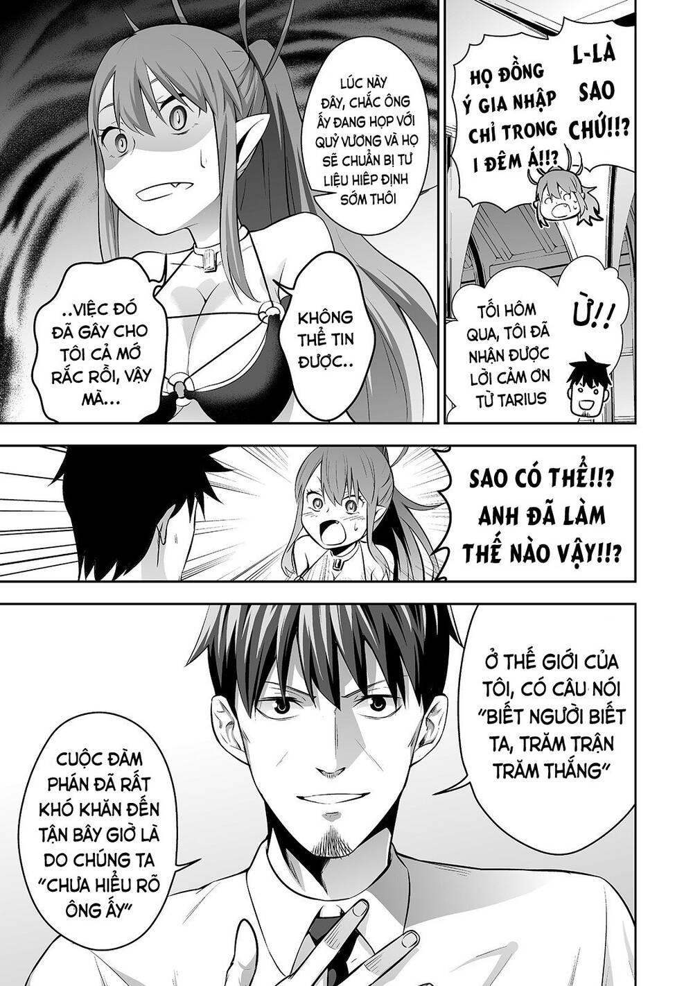 Nhân Viên Văn Phòng Được Triệu Hồi Thành Tứ Đại Thiên Vương Ở Thế Giới Khác Chap 3 - Next Chap 4