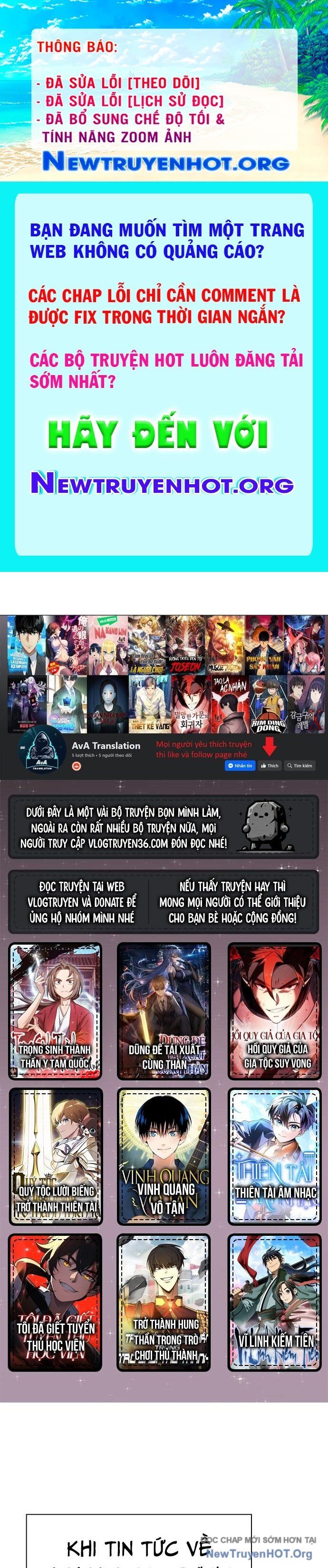 Nhân Viên Văn Phòng Nhìn Thấy Vận Mệnh Chap 112 - Next Chap 113