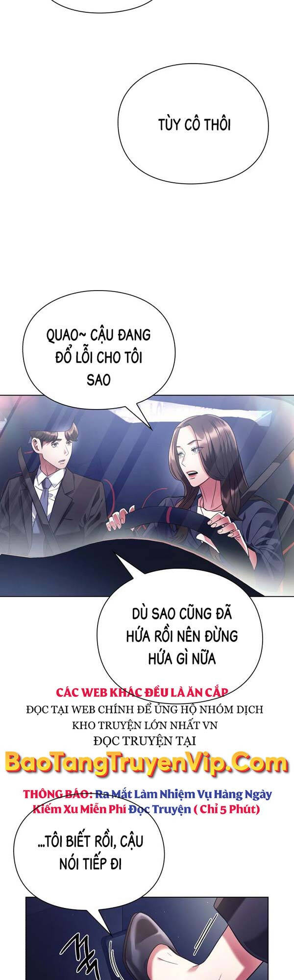 Nhân Viên Văn Phòng Nhìn Thấy Vận Mệnh Chap 23 - Next Chap 24