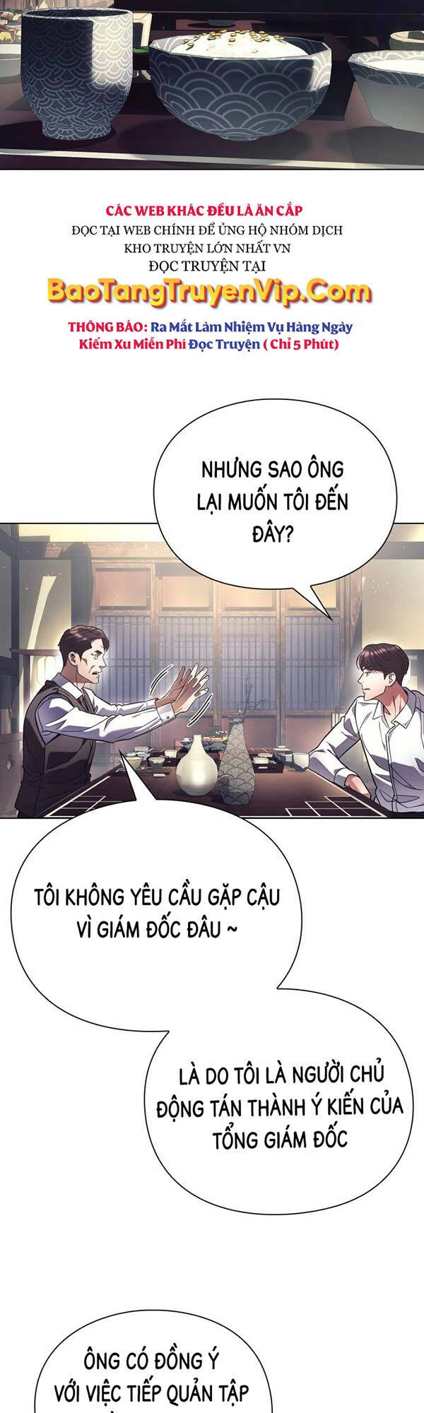 Nhân Viên Văn Phòng Nhìn Thấy Vận Mệnh Chap 23 - Next Chap 24