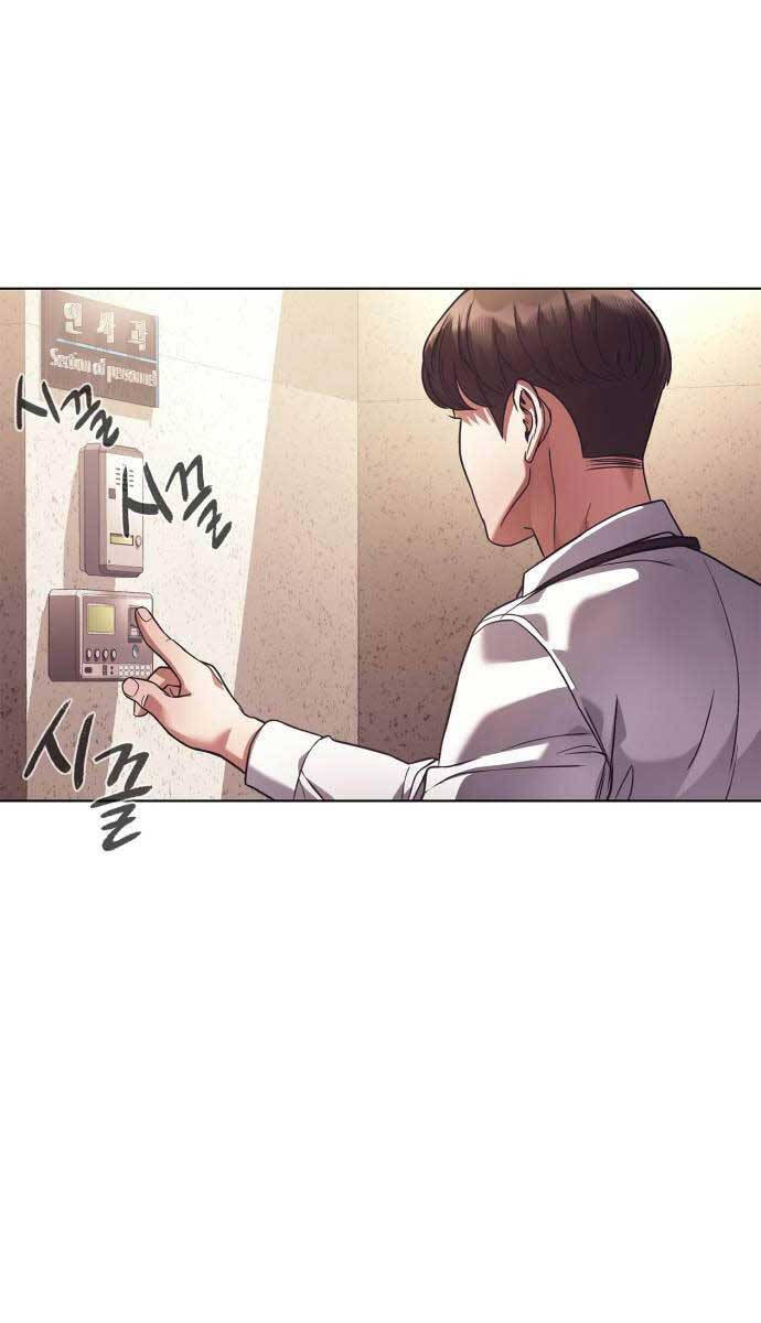 Nhân Viên Văn Phòng Nhìn Thấy Vận Mệnh Chap 24 - Next Chap 25
