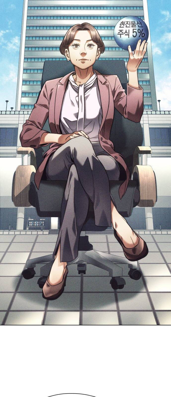 Nhân Viên Văn Phòng Nhìn Thấy Vận Mệnh Chap 25 - Next Chap 26
