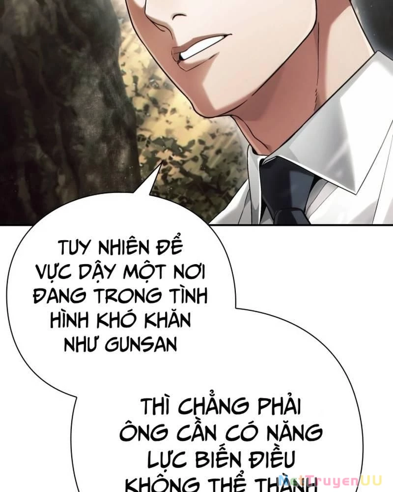 Nhân Viên Văn Phòng Nhìn Thấy Vận Mệnh Chap 60 - Next Chap 61