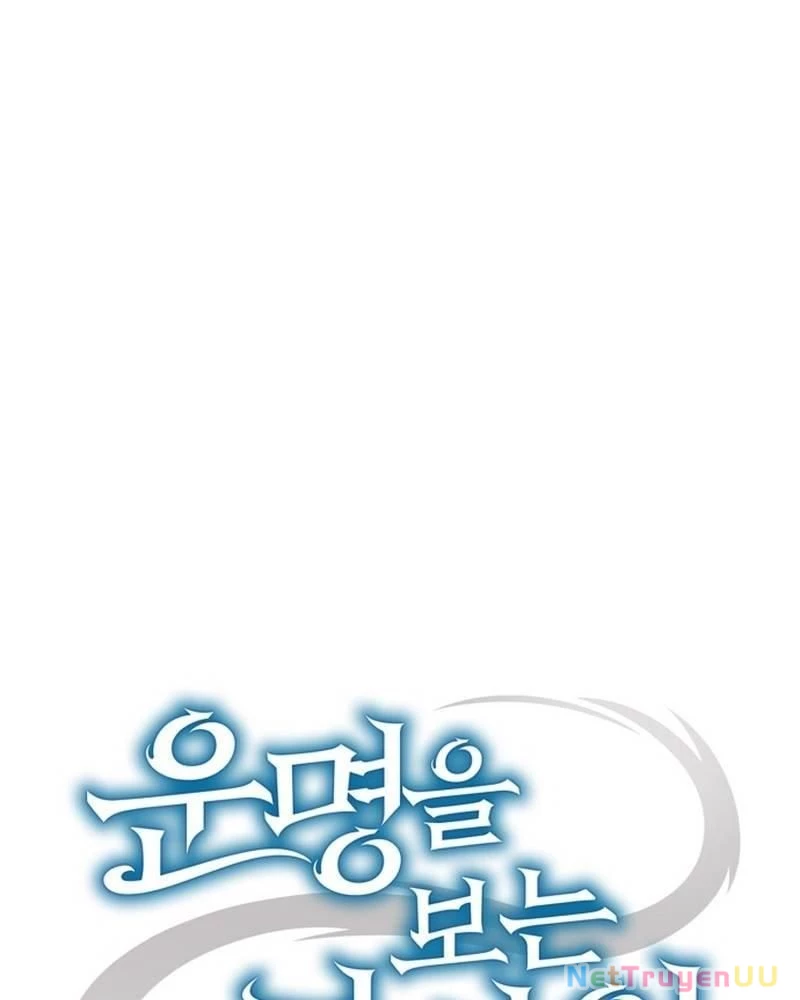Nhân Viên Văn Phòng Nhìn Thấy Vận Mệnh Chap 60 - Next Chap 61