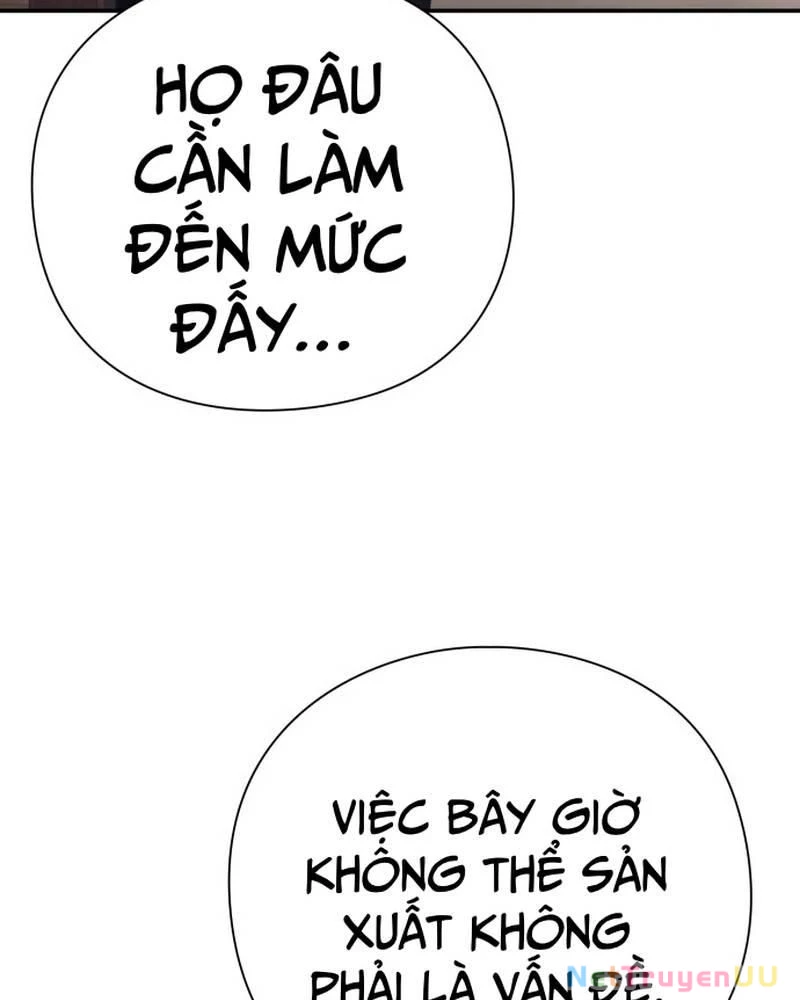 Nhân Viên Văn Phòng Nhìn Thấy Vận Mệnh Chap 60 - Next Chap 61