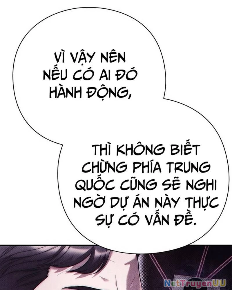 Nhân Viên Văn Phòng Nhìn Thấy Vận Mệnh Chap 60 - Next Chap 61