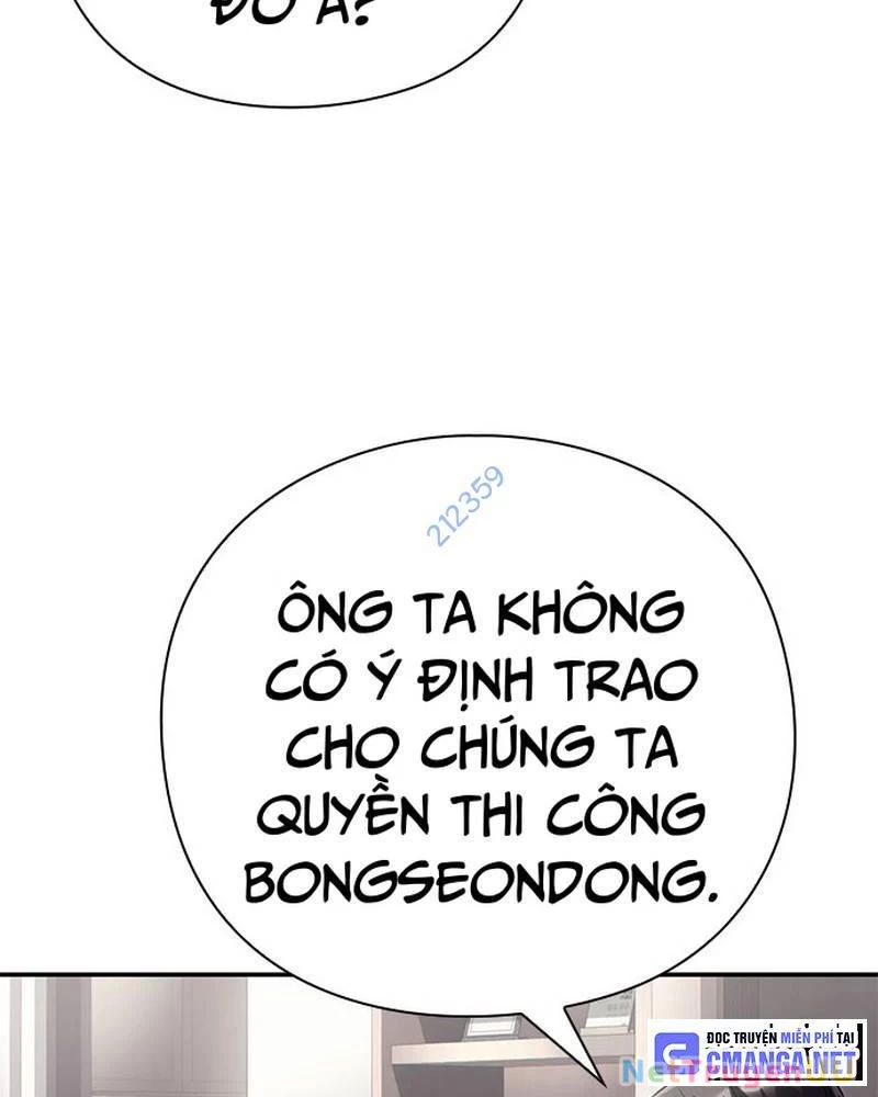 Nhân Viên Văn Phòng Nhìn Thấy Vận Mệnh Chap 60 - Next Chap 61