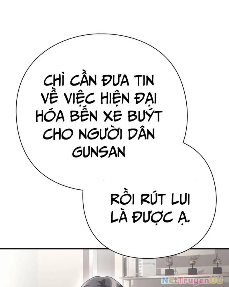 Nhân Viên Văn Phòng Nhìn Thấy Vận Mệnh Chap 60 - Next Chap 61