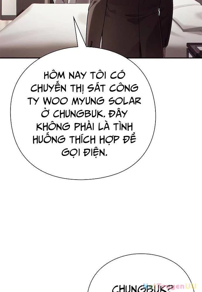 Nhân Viên Văn Phòng Nhìn Thấy Vận Mệnh Chap 61 - Next Chap 62