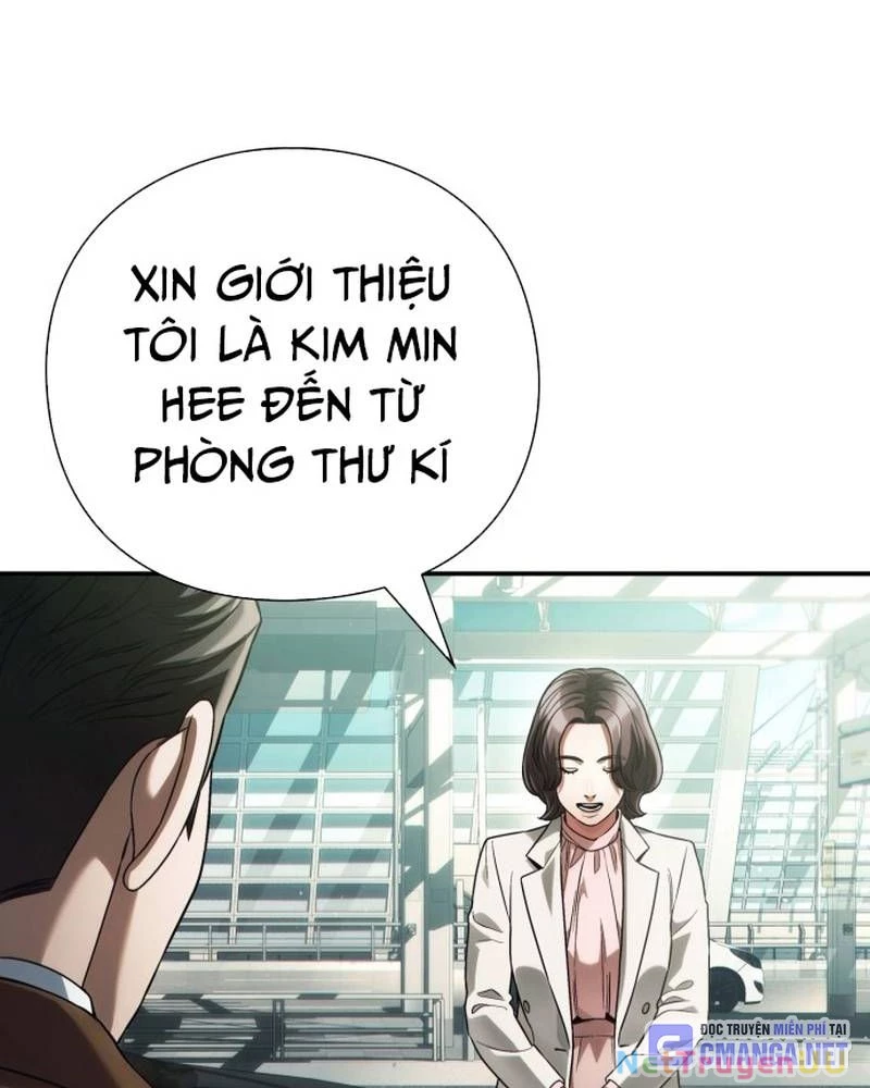 Nhân Viên Văn Phòng Nhìn Thấy Vận Mệnh Chap 62 - Next Chap 63