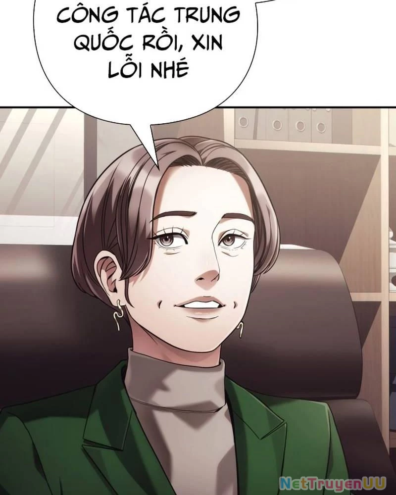 Nhân Viên Văn Phòng Nhìn Thấy Vận Mệnh Chap 62 - Next Chap 63