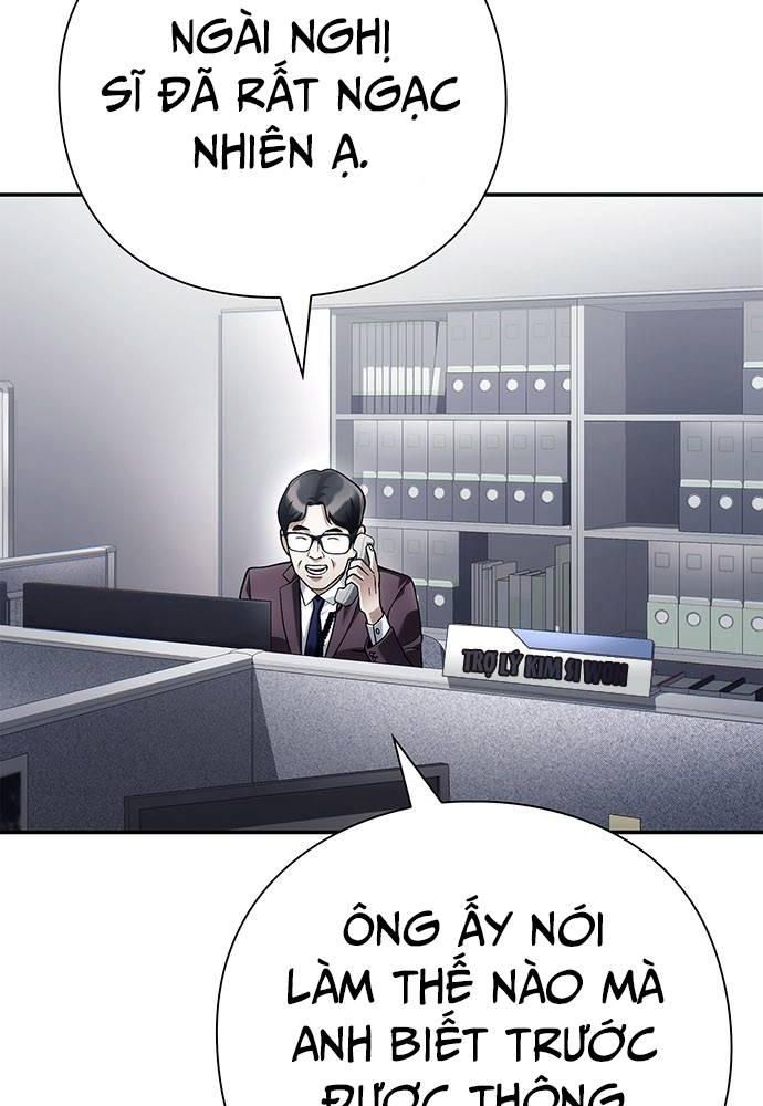 Nhân Viên Văn Phòng Nhìn Thấy Vận Mệnh Chap 71 - Next Chap 72