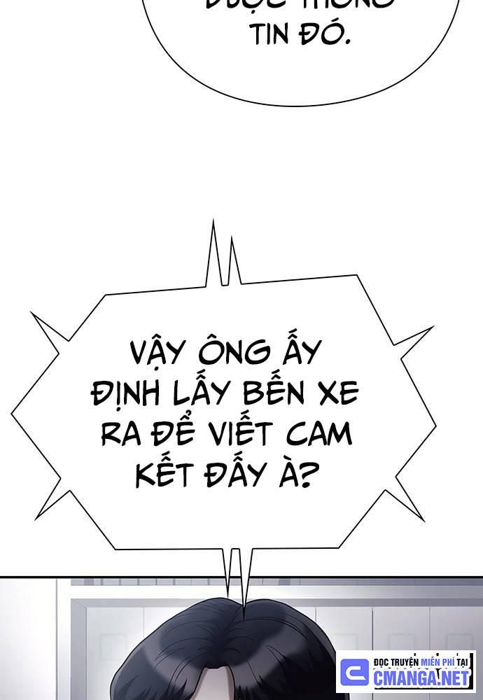 Nhân Viên Văn Phòng Nhìn Thấy Vận Mệnh Chap 71 - Next Chap 72
