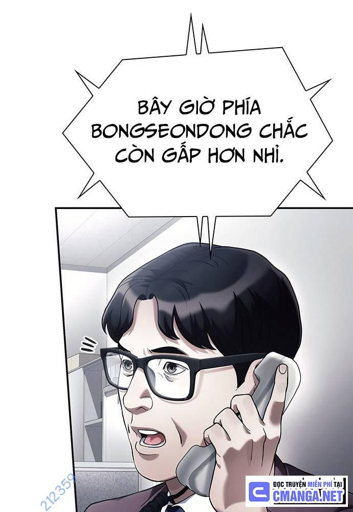 Nhân Viên Văn Phòng Nhìn Thấy Vận Mệnh Chap 71 - Next Chap 72