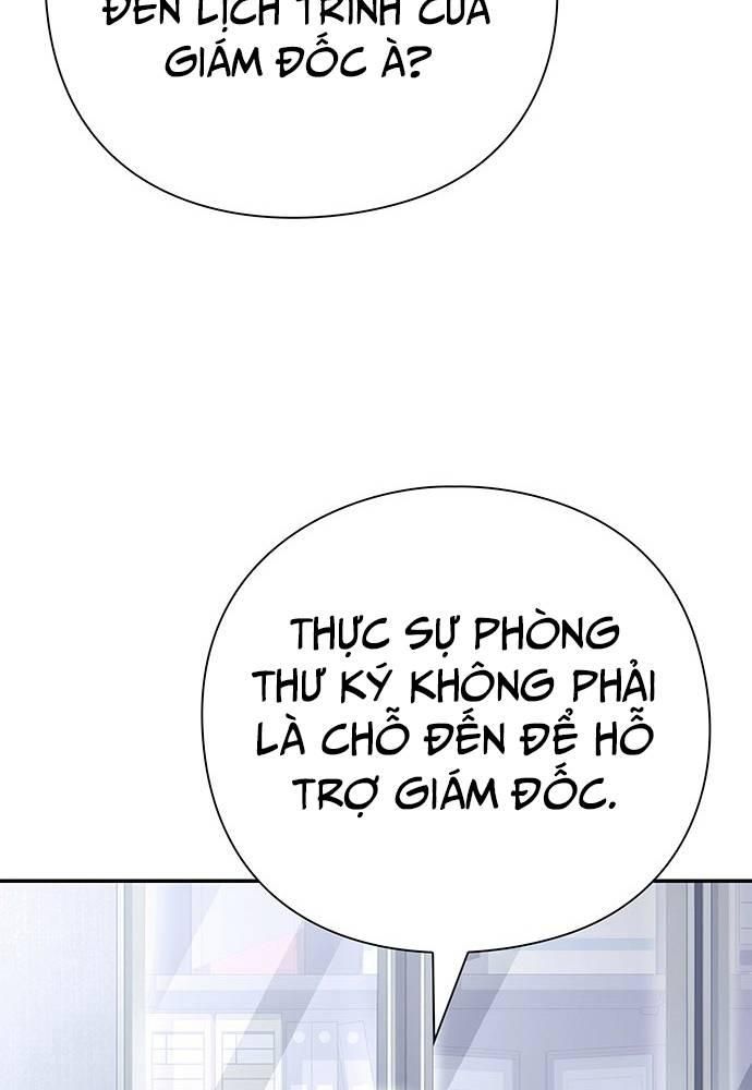 Nhân Viên Văn Phòng Nhìn Thấy Vận Mệnh Chap 71 - Next Chap 72