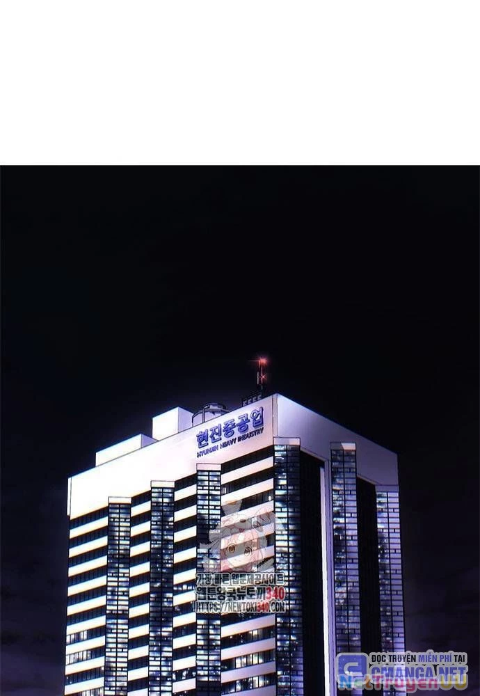 Nhân Viên Văn Phòng Nhìn Thấy Vận Mệnh Chap 81 - Next Chap 82