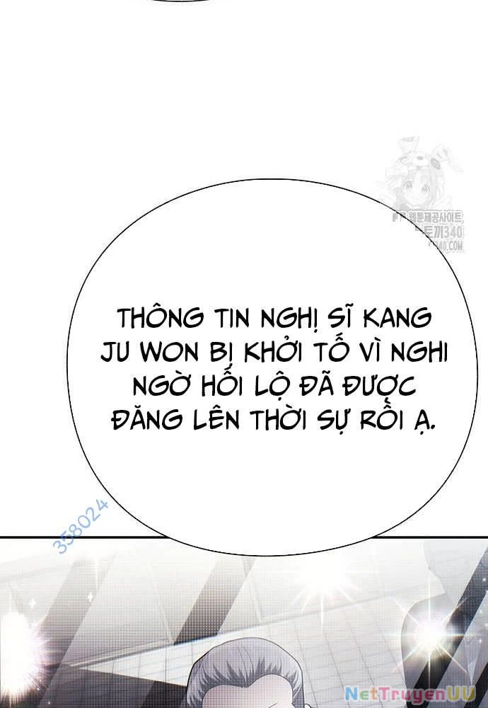 Nhân Viên Văn Phòng Nhìn Thấy Vận Mệnh Chap 81 - Next Chap 82