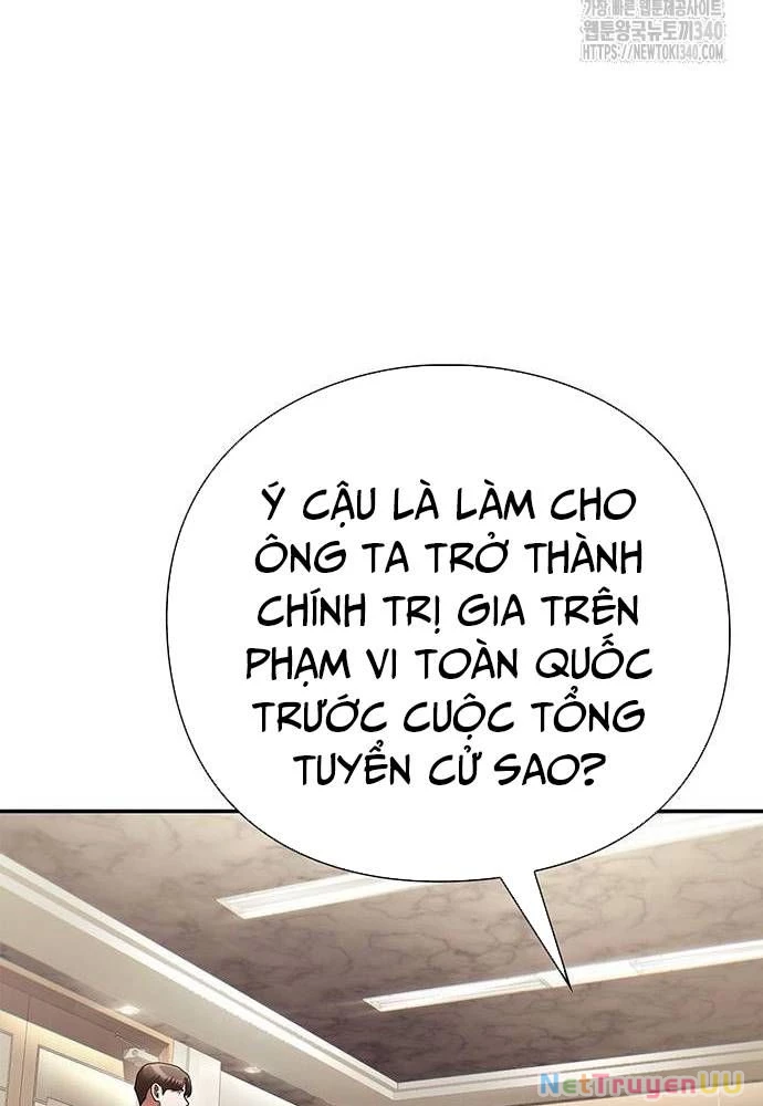 Nhân Viên Văn Phòng Nhìn Thấy Vận Mệnh Chap 81 - Next Chap 82
